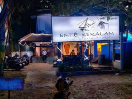 Ente Keralam food