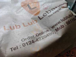 Lub Lub Lebanese food