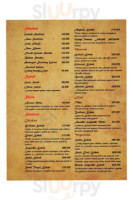 Oudh 1590 menu