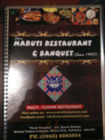 Shree Maruti menu