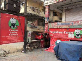 Punjab Curry Corner outside