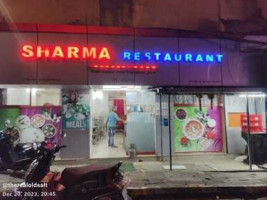 Sharma Restaurant food