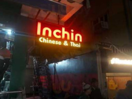 Inchin food