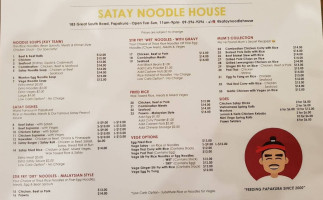 Satay Noodle House menu