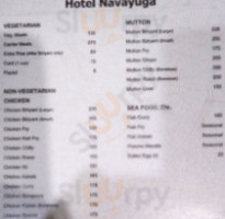 Navayuga menu