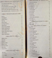Arsalan - Park Circus menu