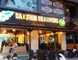 Dakshin Brahmins inside