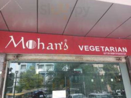 Mohan's Vegetarian food
