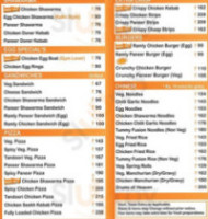 The Tummy Section menu