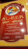 Al-bek food