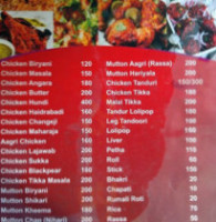 Taloja Biryani Family Restuarant menu