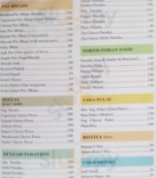 Juice World menu