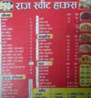 Raj Sweet Fast Food menu