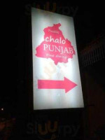 Purabhi Chalo Punjab food