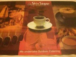 Shiv Sagar food