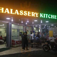 Thalassery Kitchen inside