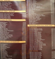 Shaolin menu