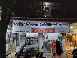 New Poona Cold Drink House food