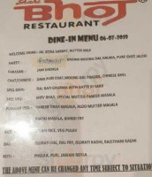 Shahibhoj (thali) menu