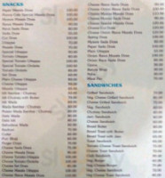 Poona Cafe menu