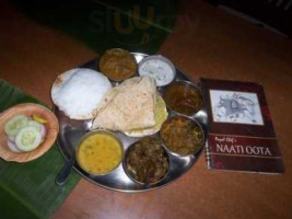 Royal Chef Naati Oota food