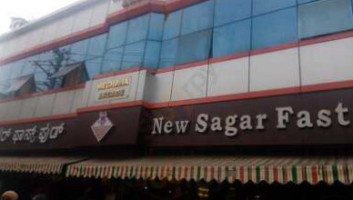New Sagar Fast Food food