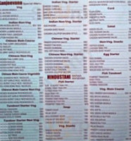 Sanjeevani Restaurant Bar menu