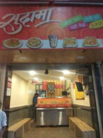 Sudama Bhel food