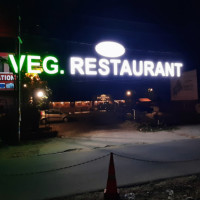 Gokul Oottupura Vegetarian outside