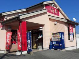 Sushi Go-round Kaito food