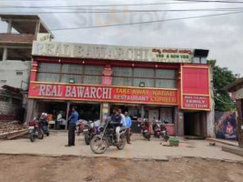 Green Bawarchi food