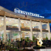 Dhruvathare Pure Veg food