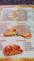 Lavish menu