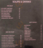 Lucknawi Tadka menu