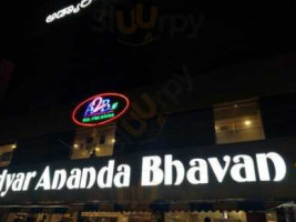 Adyar Ananda Bhavan menu