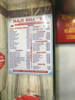 Haji Shaheb menu