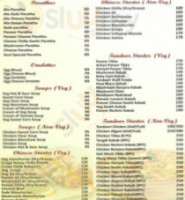 Soul Handi menu