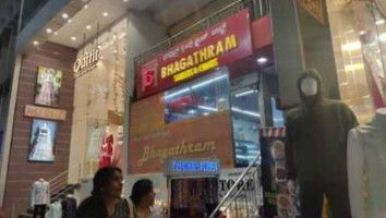 Bhagathram Sweets Chats Fast Foods food