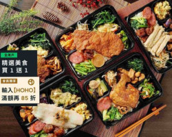 Jīn Jīn Zhōng Shì Zhū Pái Zhuān Mài Diàn food