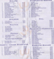New Agarwal Bavan menu
