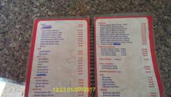 Taj Darbar menu