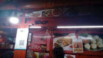 Kolkata Kathi Roll Momo's food