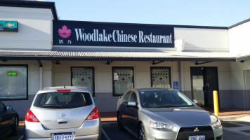 Woodlake Chinese Restaurant outside