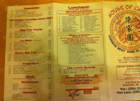 House Of Chen menu
