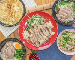 Xīn Zhú Xià Yíng é Ròu food