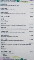 Nihao Kitchen Boroondara menu