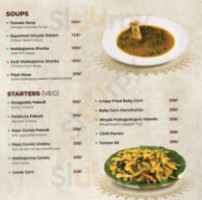 Rayalaseema Ruchulu menu