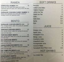 Tomodachi Izakaya & Bar menu