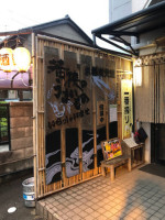 Kirakutei outside