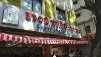 Shanthi Sagar Fast Food food